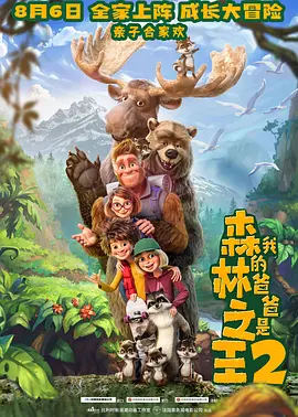 狠狠色噜噜噜噜狠狠狠狠狠狠奇米