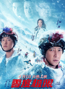 电脑突然花屏横条纹怎么解决